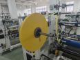 Automatic Pre-Taped Masking Film Making Machine