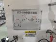 Automatic Pre-Taped Masking Film Making Machine